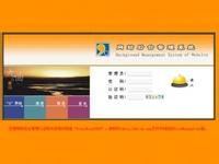 ���α����¼۸���Ƶ����߼���¶��32������Ѻ�������߱�������...