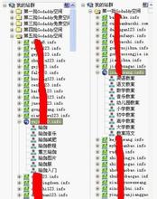 �˿��ƹ�����Ƶ���Ϻ���һ��̲���糱 ������������ǽ...